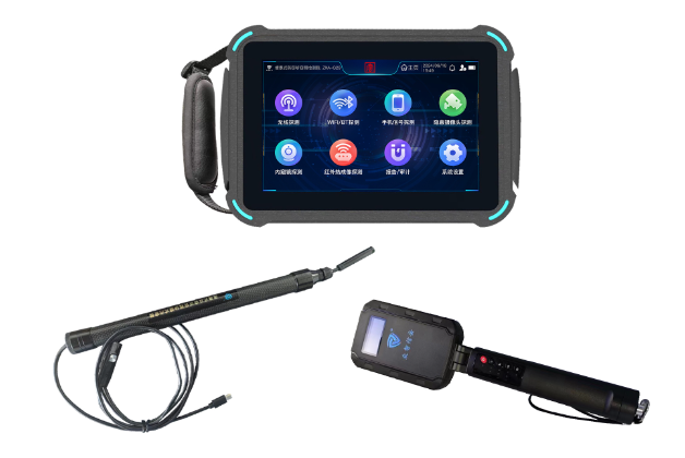 固镇便携式防窃听窃照检测包