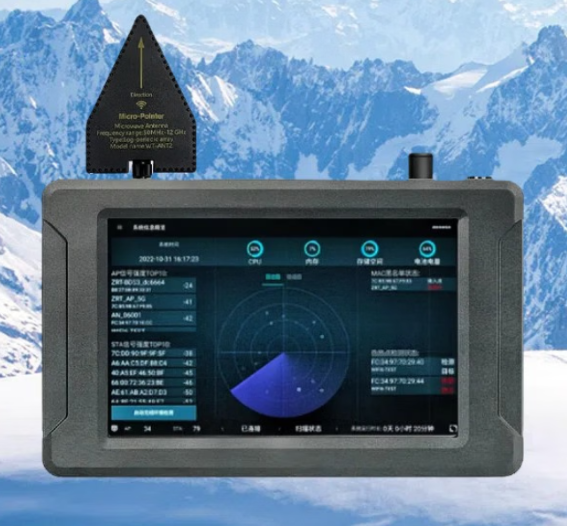 固镇手持式手机信号源检查分析仪